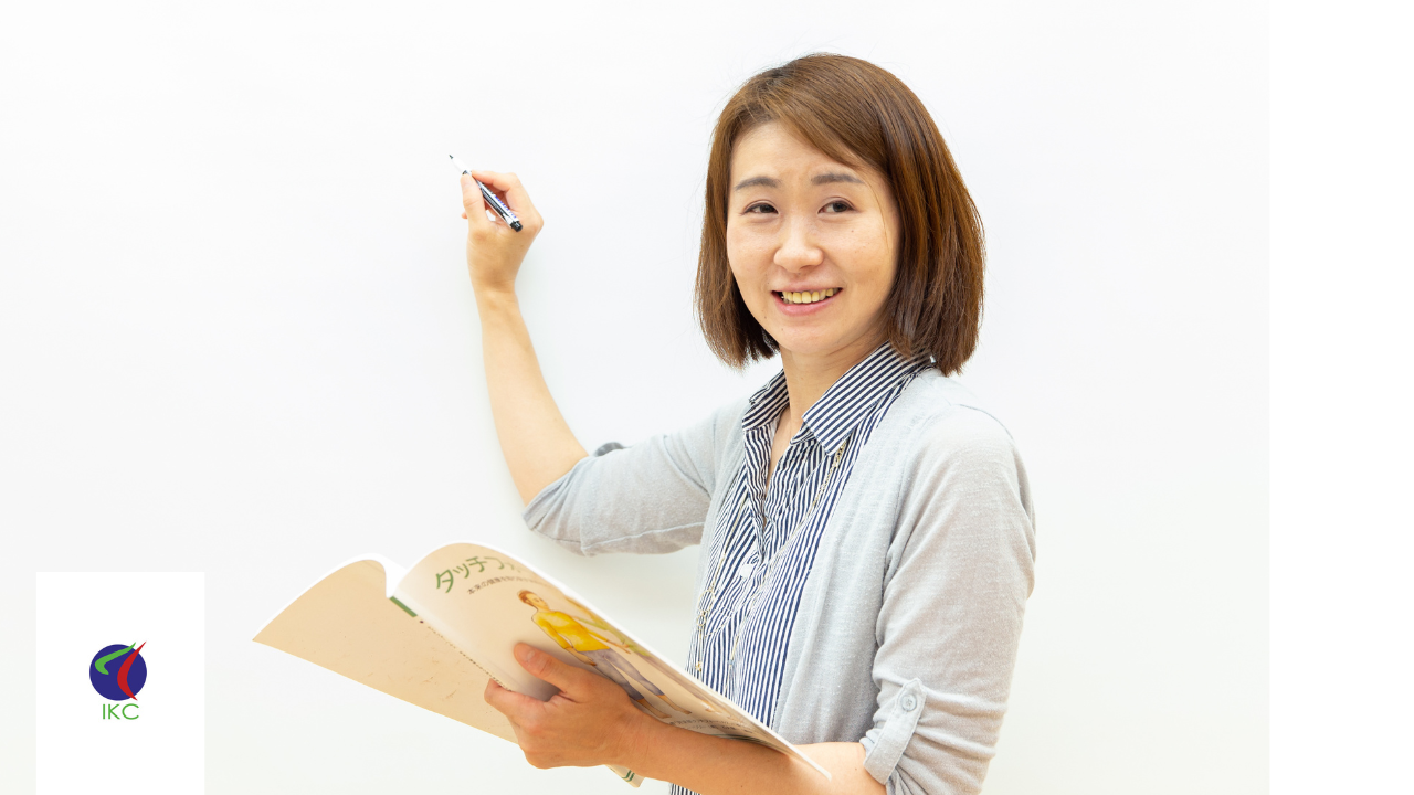 アロマキネシオロジスト　楠　りつ子