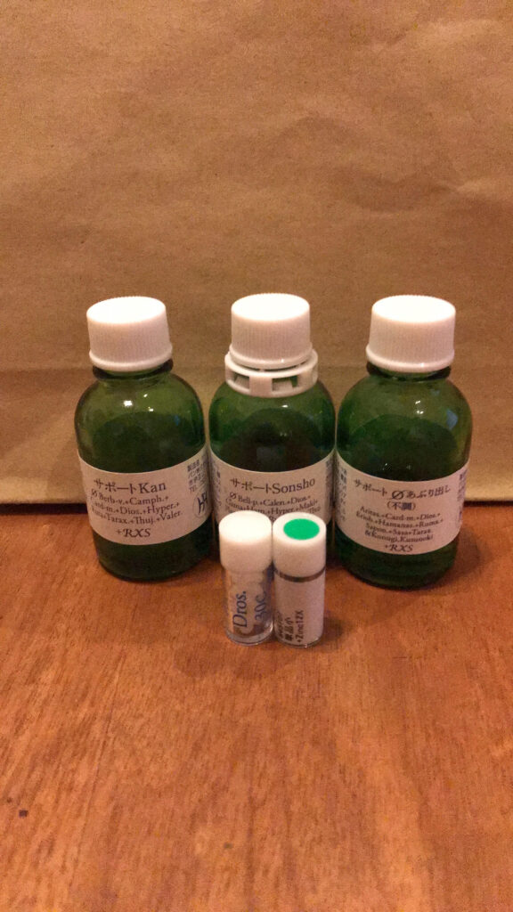 自然療法　ホメオパシー相談　無料